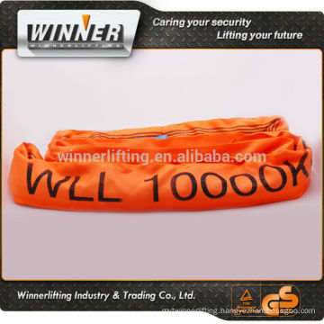 factory price endless polyester lifting sling